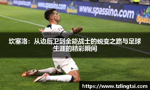 南宫28