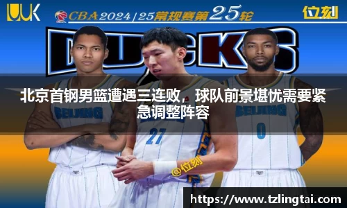 南宫28登录入口