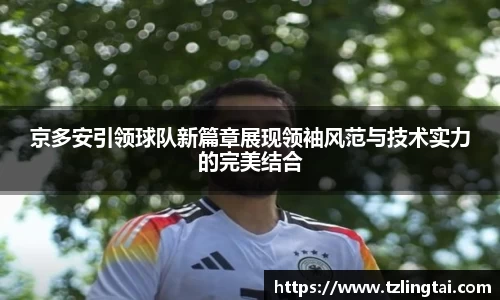 南宫28官网