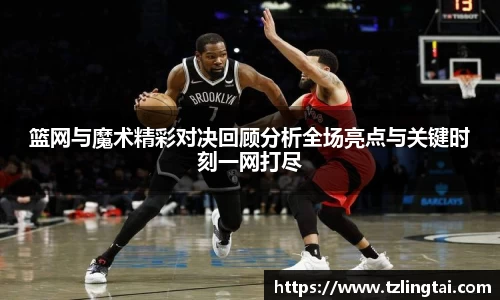 ng28南宫娱乐官网