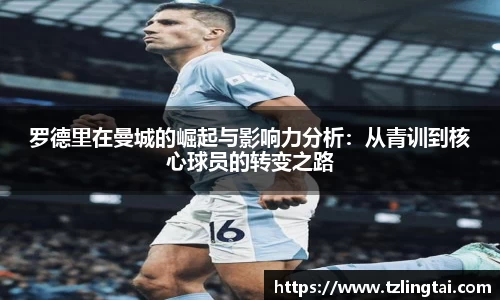ng28南宫娱乐官网