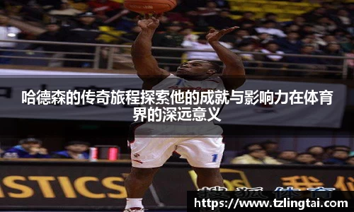 南宫28登录入口