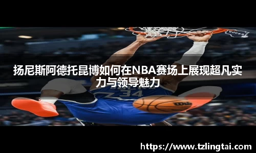 南宫28登录入口