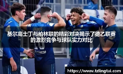 南宫28登录入口