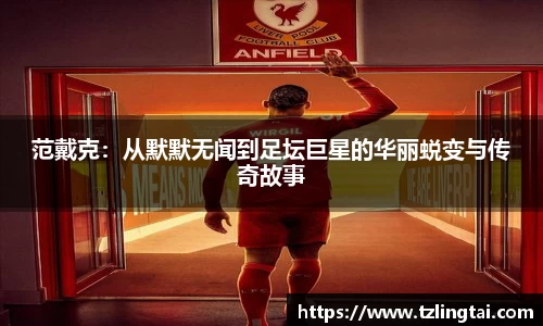 ng28南宫娱乐官网