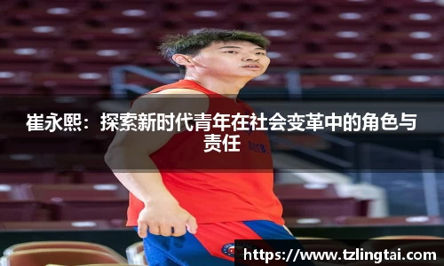 ng28南宫娱乐官网
