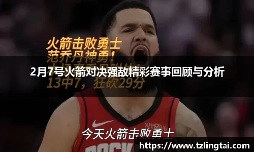 南宫28登录入口