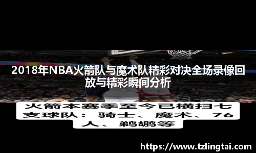 ng28南宫娱乐官网