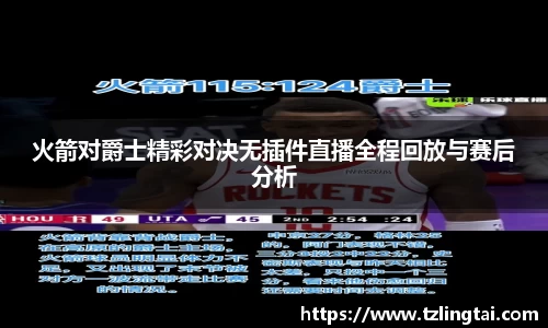 ng28南宫娱乐官网