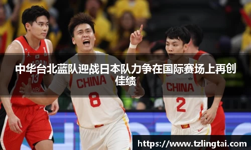 ng28南宫娱乐官网